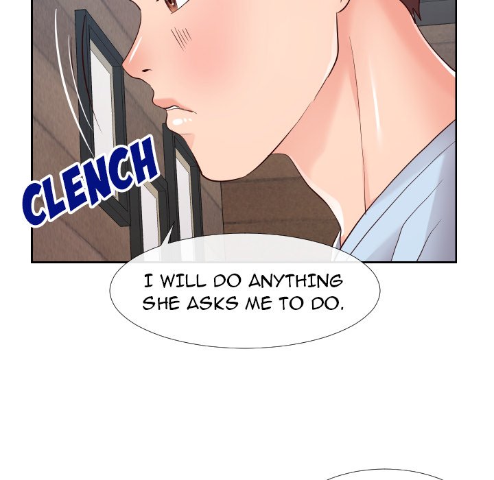 Inexperienced Chapter 20 - Page 72