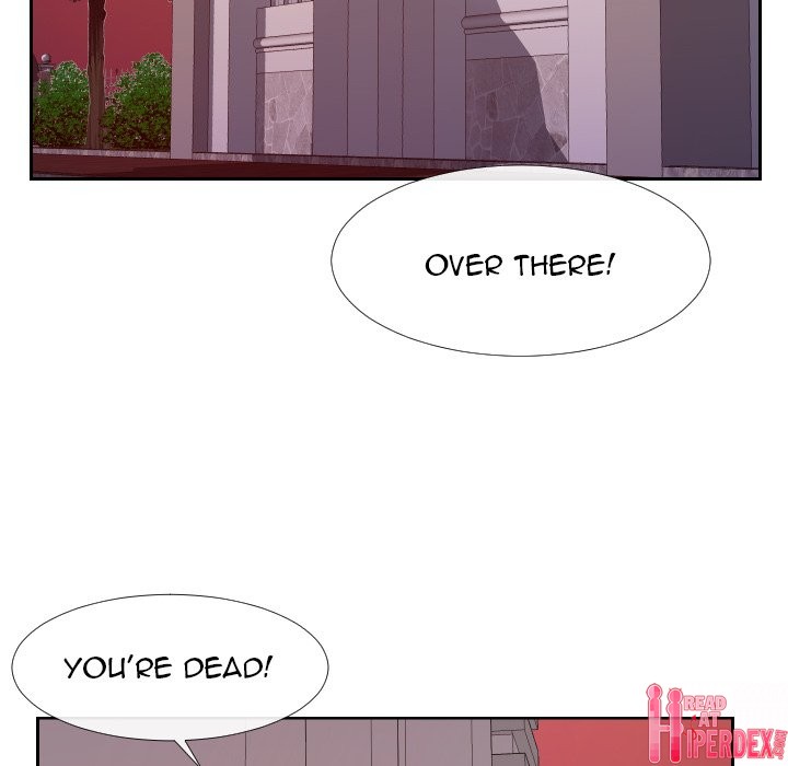 Inexperienced Chapter 21 - Page 34