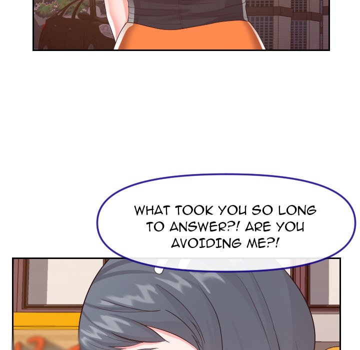 Inexperienced Chapter 22 - Page 90