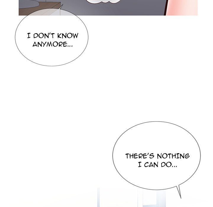 Inexperienced Chapter 4 - Page 23