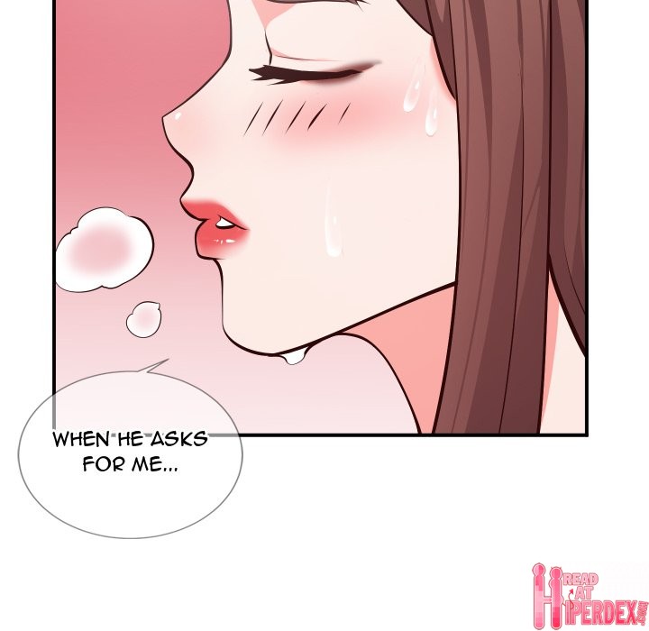 Inexperienced Chapter 9 - Page 13