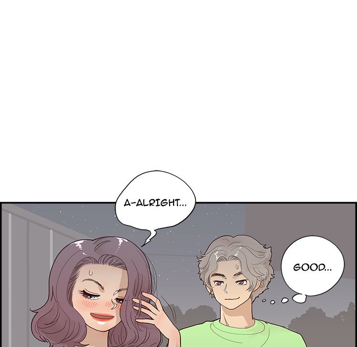 His Women’s University Chapter 117 - Page 79