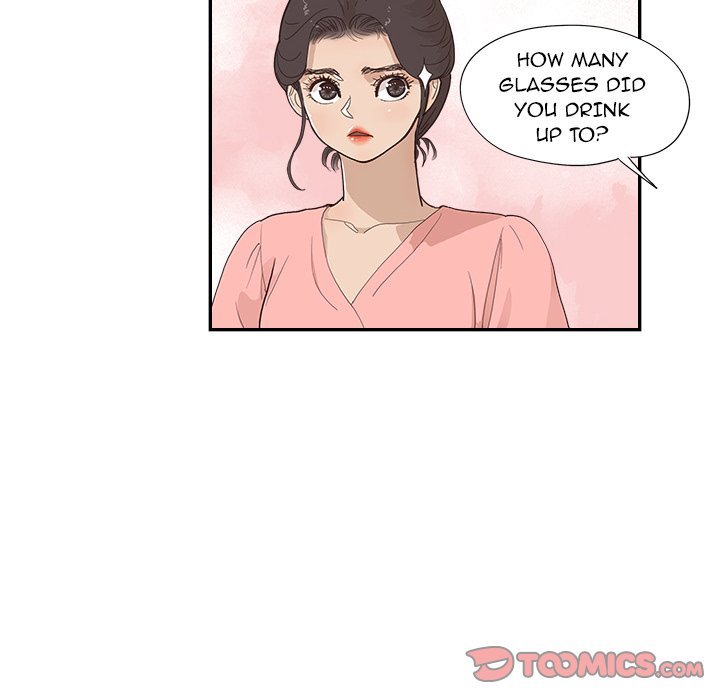 His Women’s University Chapter 138 - Page 94