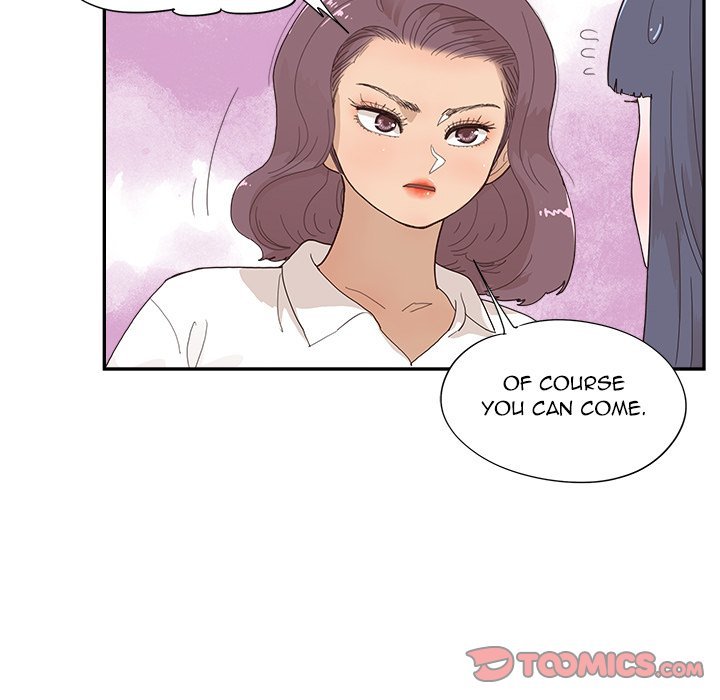 His Women’s University Chapter 153 - Page 70