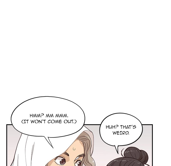 His Women’s University Chapter 159 - Page 35