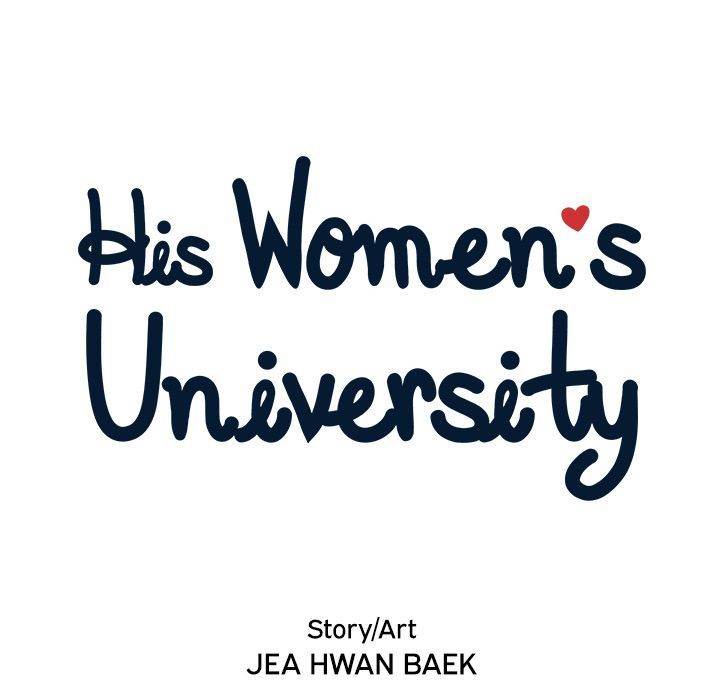 His Women’s University Chapter 34 - Page 44