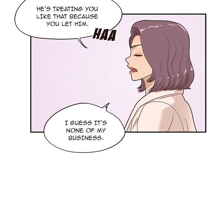 His Women’s University Chapter 46 - Page 27