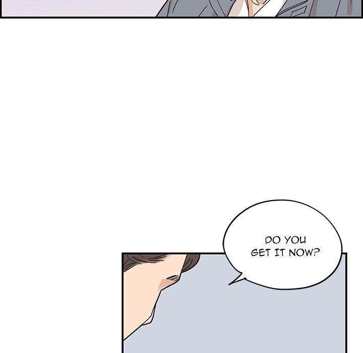 His Women’s University Chapter 47 - Page 39