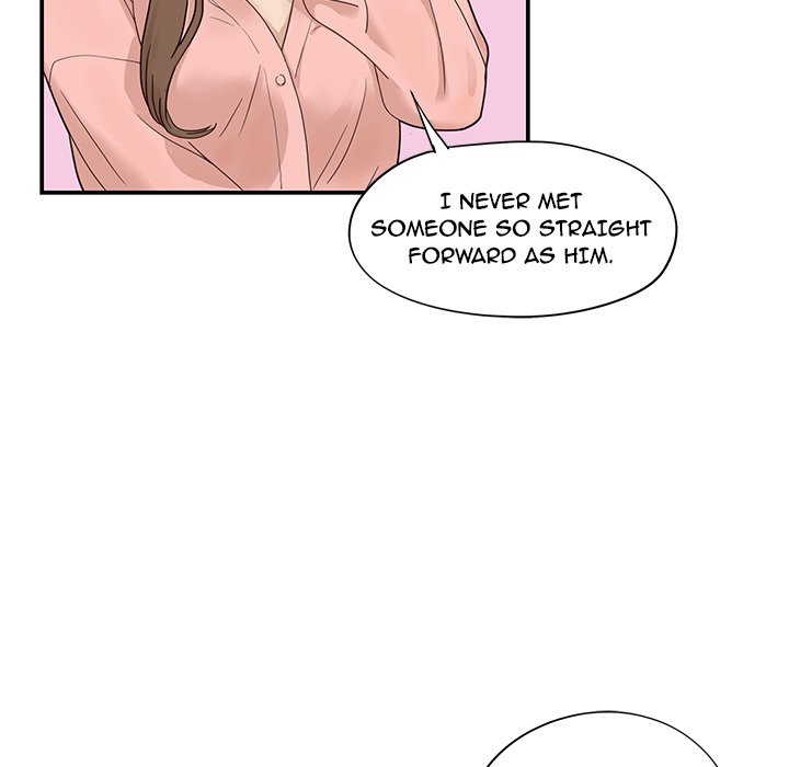 His Women’s University Chapter 70 - Page 76