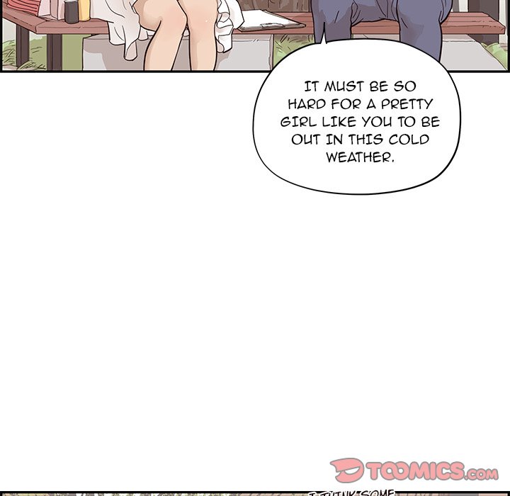 His Women’s University Chapter 83 - Page 6