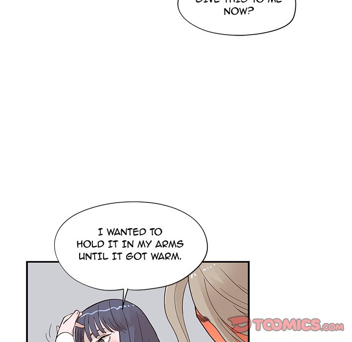 His Women’s University Chapter 84 - Page 46