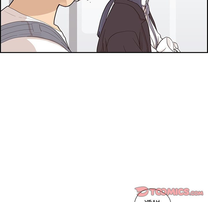 His Women’s University Chapter 84 - Page 6