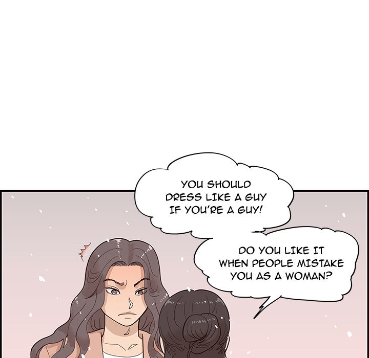 His Women’s University Chapter 84 - Page 96