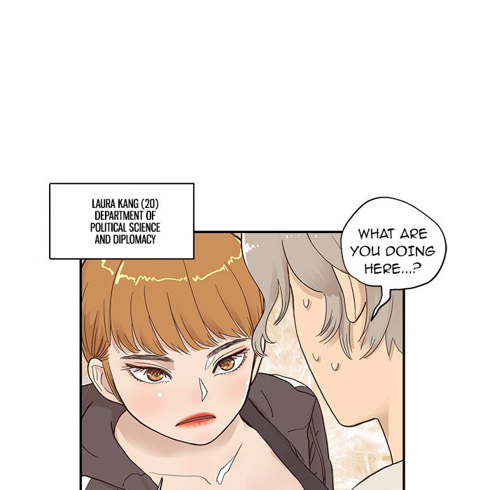 His Women’s University Chapter 96 - Page 8