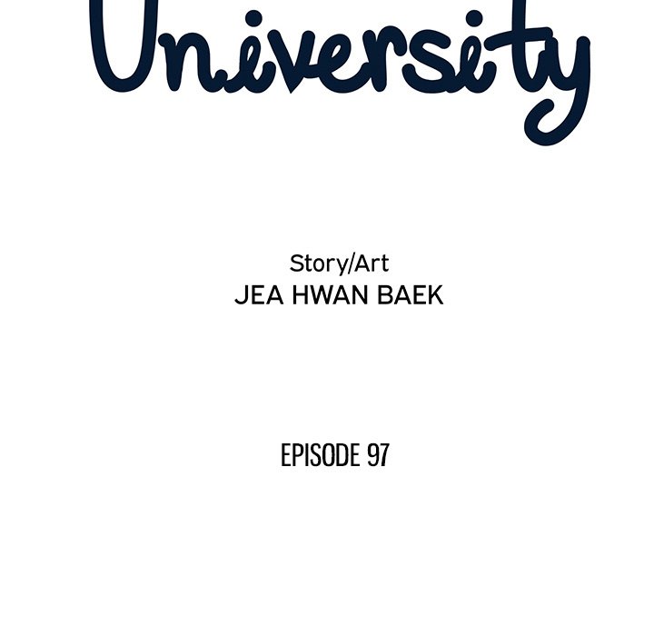 His Women’s University Chapter 97 - Page 43