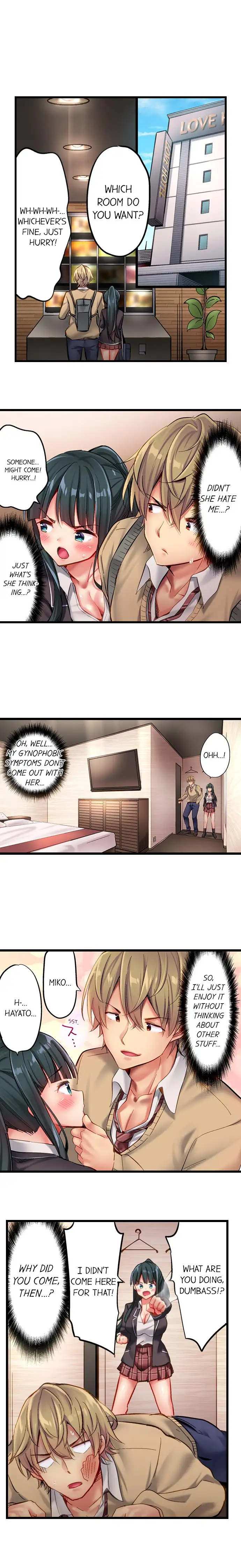 Busted in One Thrust Chapter 16 - Page 7