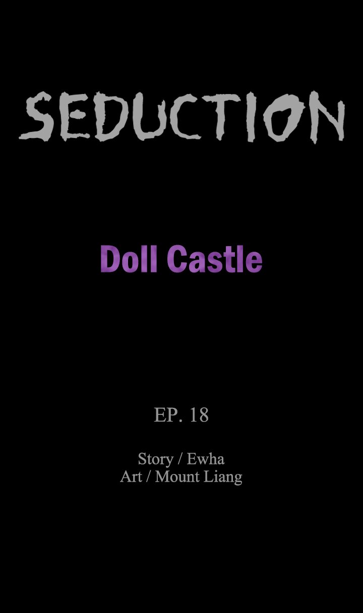 SEDUCTION : Doll Castle Chapter 18 - Page 2