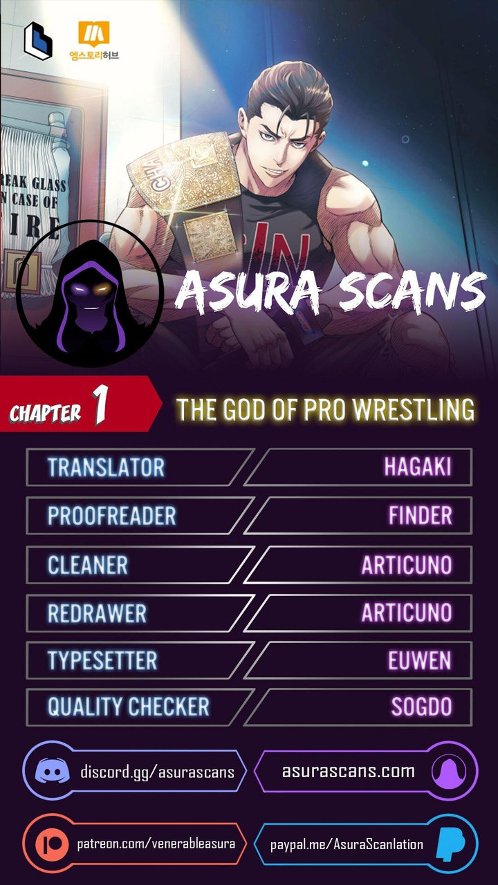 The God of Pro Wrestling Chapter 1 - Page 1