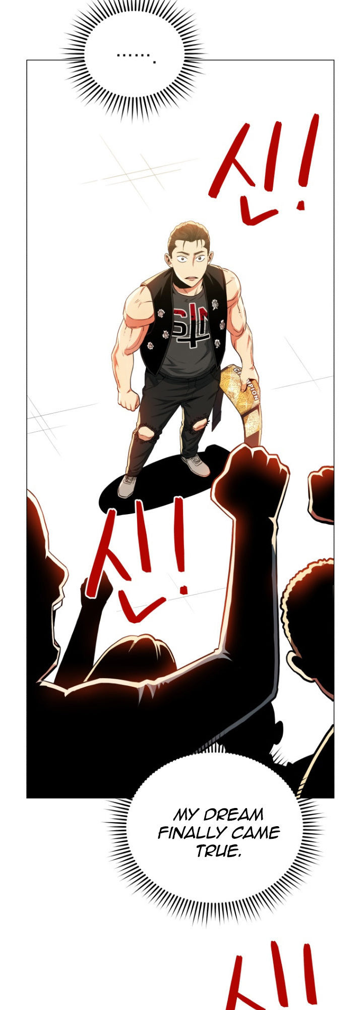 The God of Pro Wrestling Chapter 52 - Page 7