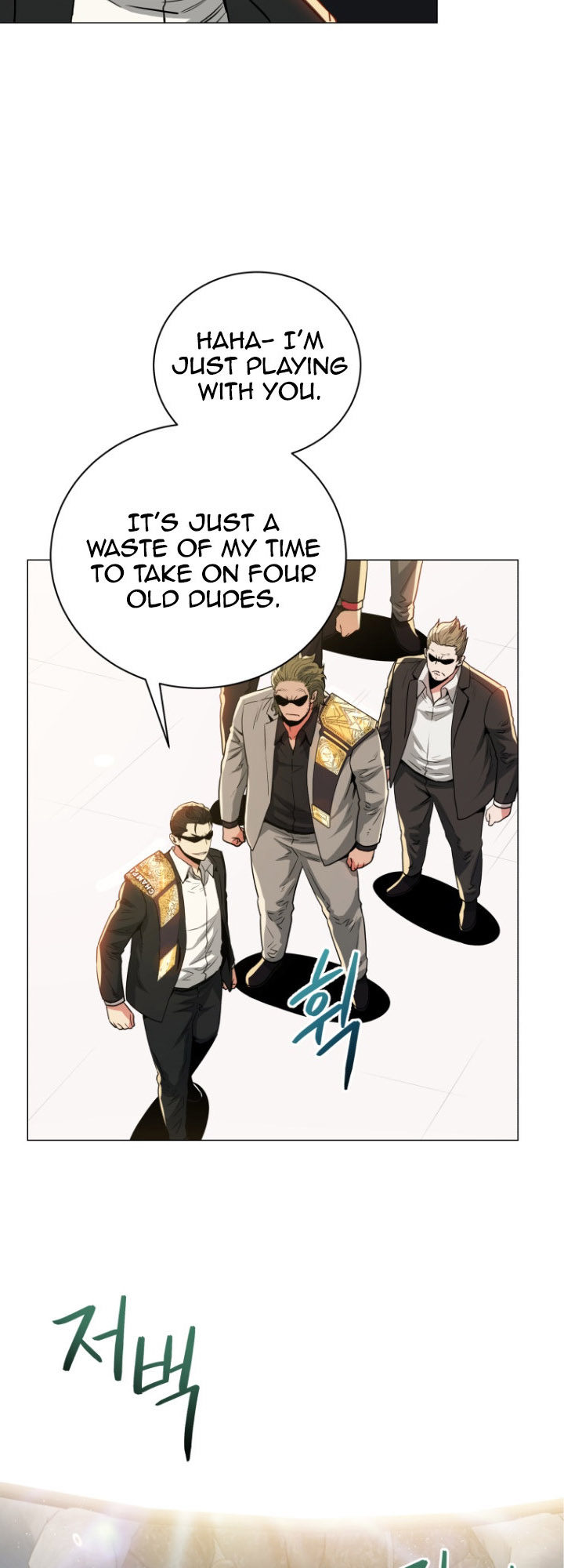 The God of Pro Wrestling Chapter 59 - Page 14