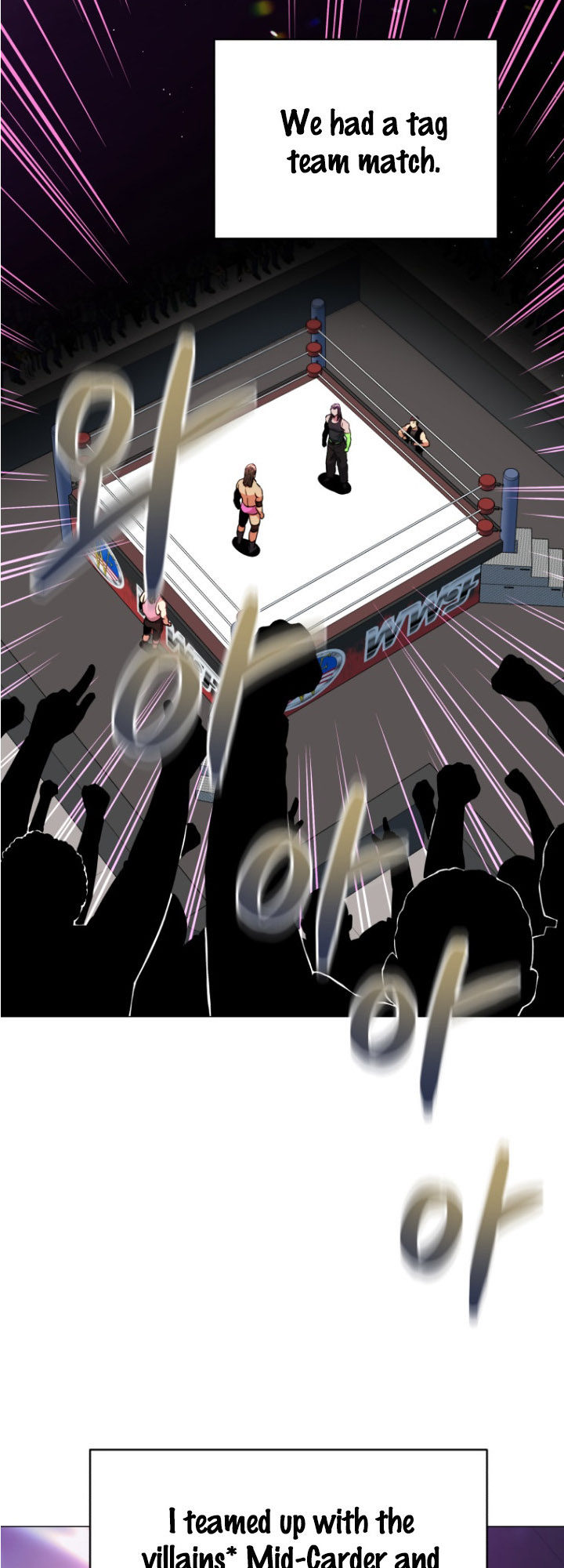 The God of Pro Wrestling Chapter 61 - Page 22