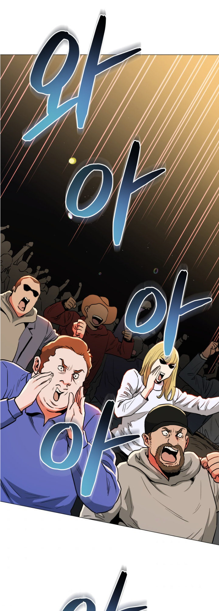 The God of Pro Wrestling Chapter 64 - Page 18