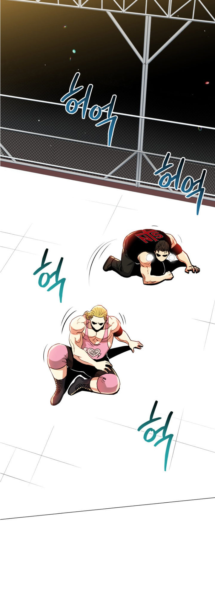 The God of Pro Wrestling Chapter 64 - Page 36