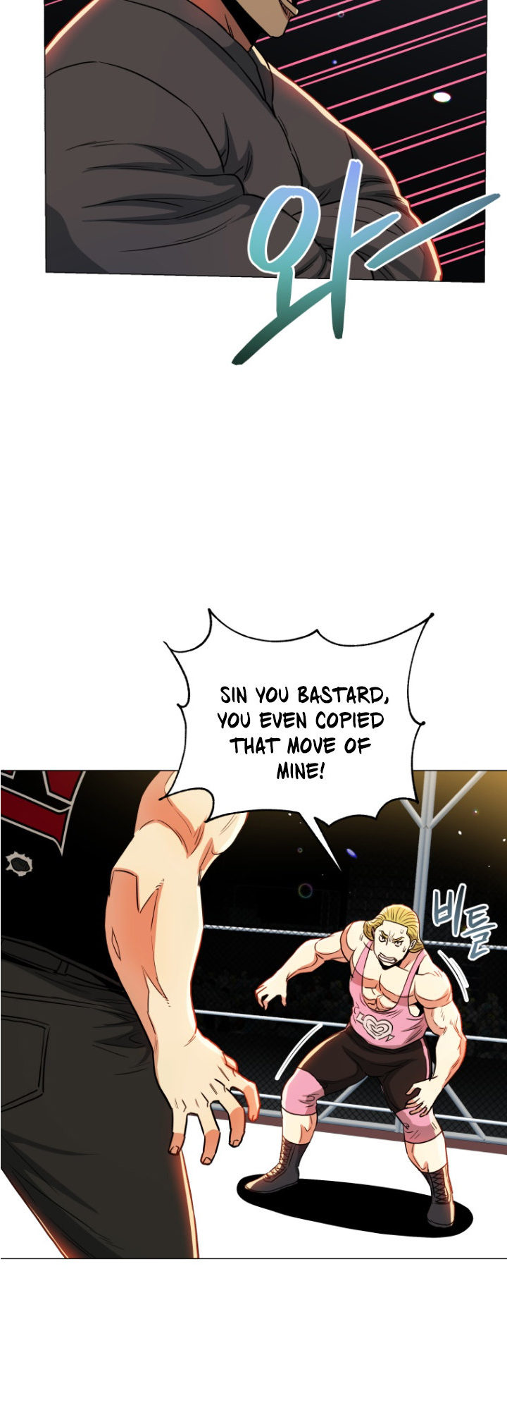 The God of Pro Wrestling Chapter 64 - Page 41