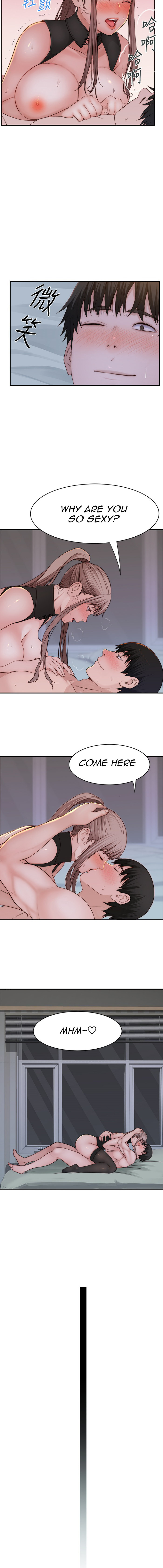 Between Us Chapter 64 - Page 5