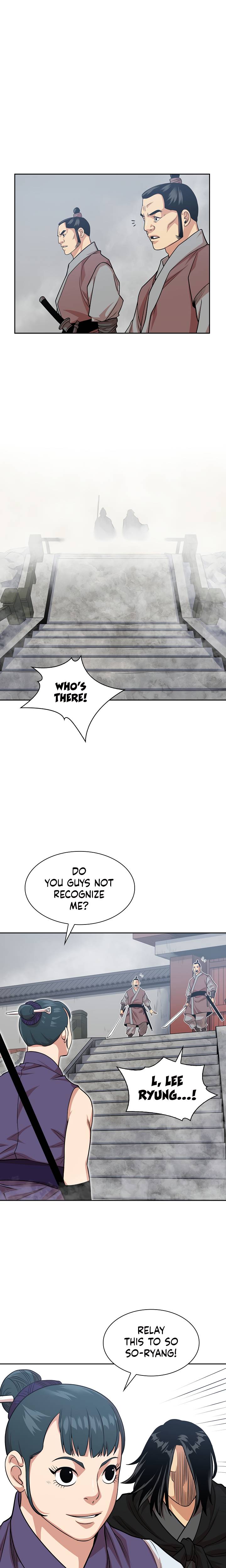 Record of the War God Chapter 101 - Page 5