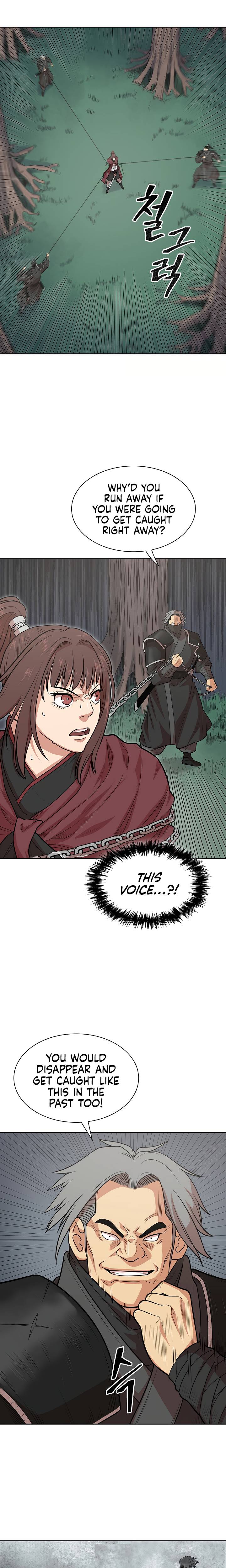 Record of the War God Chapter 107 - Page 23