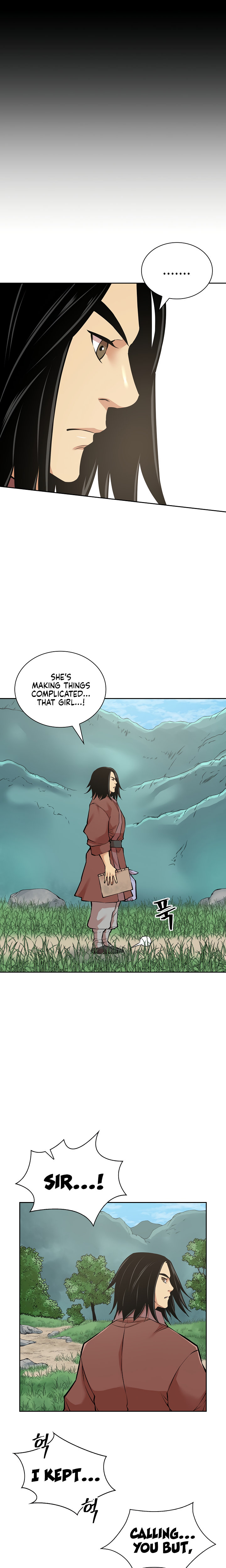 Record of the War God Chapter 123 - Page 12