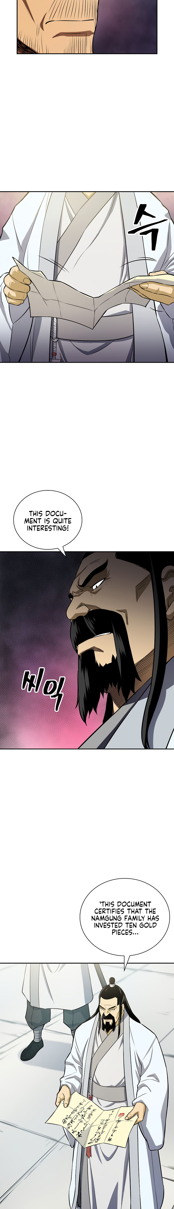 Record of the War God Chapter 130 - Page 12