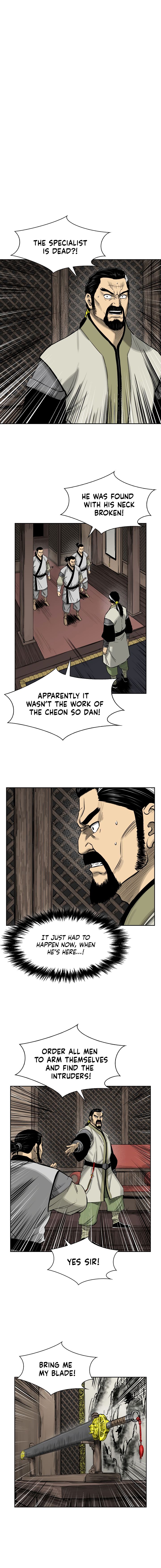 Record of the War God Chapter 48 - Page 6