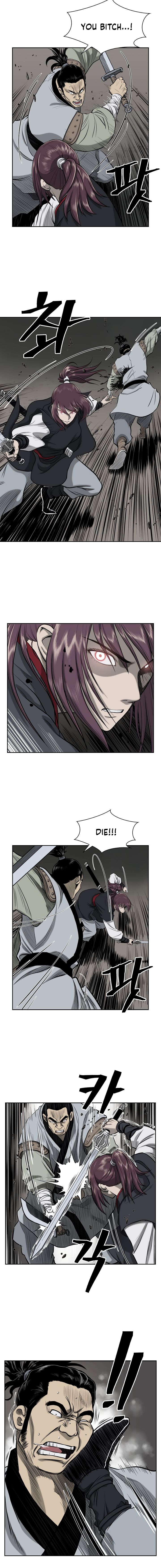 Record of the War God Chapter 50 - Page 9