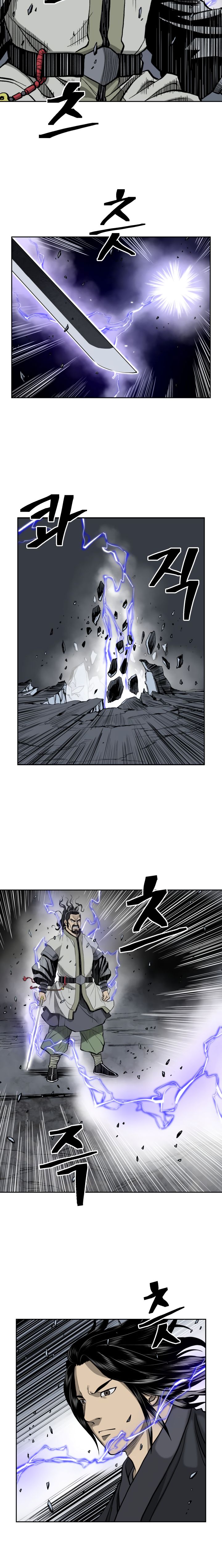 Record of the War God Chapter 51 - Page 8