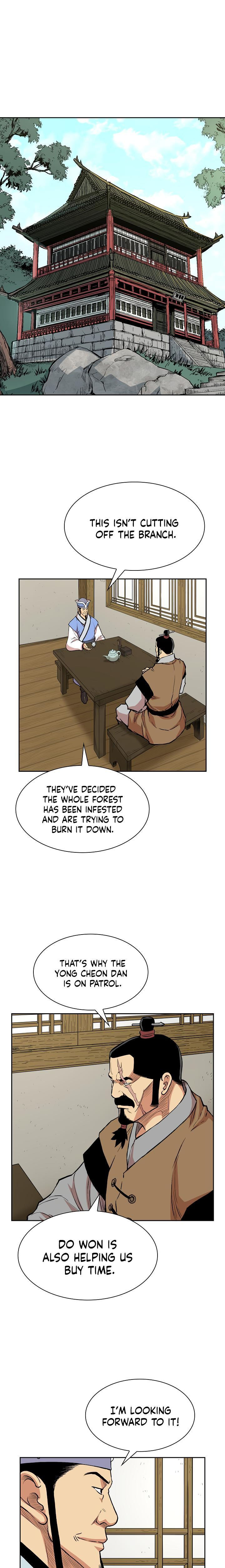 Record of the War God Chapter 73 - Page 8