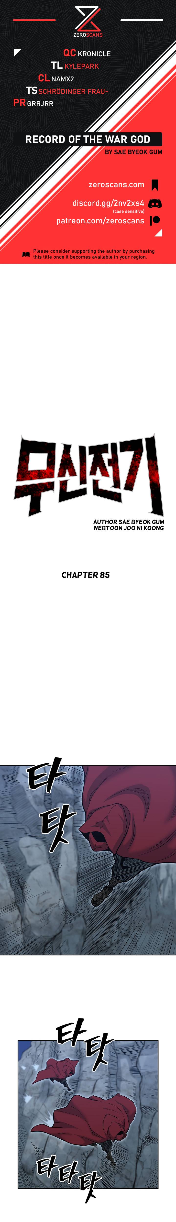 Record of the War God Chapter 85 - Page 1