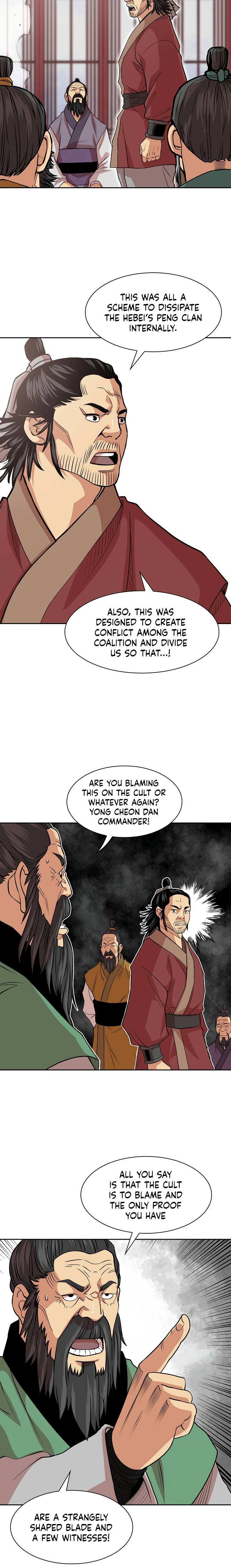 Record of the War God Chapter 95 - Page 4