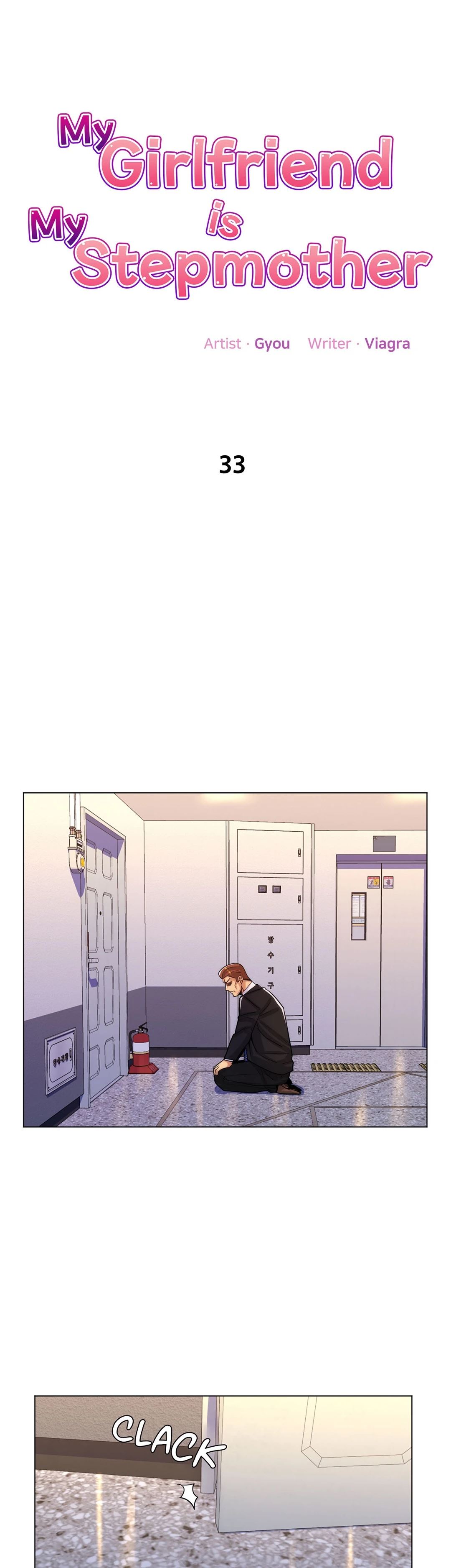 My Girlfriend is My Stepmother Chapter 33 - Page 1