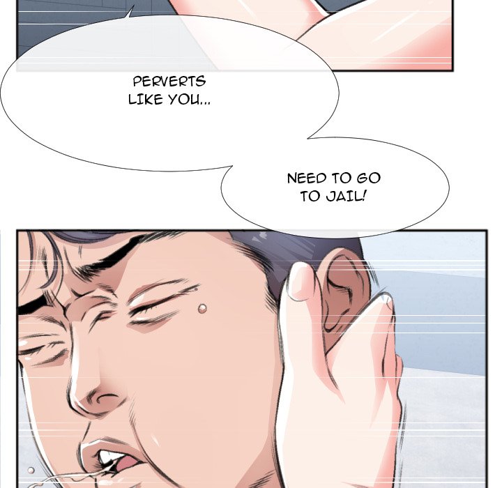 Between Us (Goinmul) Chapter 30 - Page 79