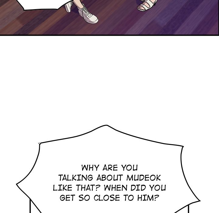 Legend : The Beginning Chapter 116 - Page 108