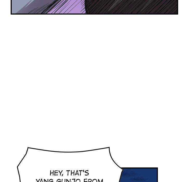 Legend : The Beginning Chapter 143 - Page 59