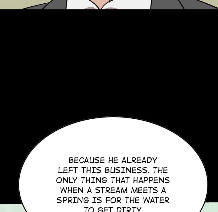 Legend : The Beginning Chapter 149 - Page 13