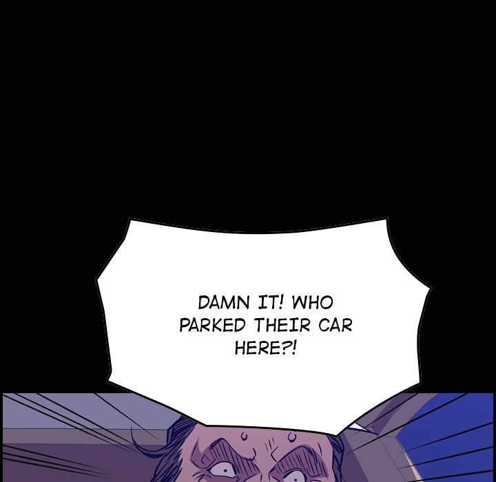 Legend : The Beginning Chapter 185 - Page 6