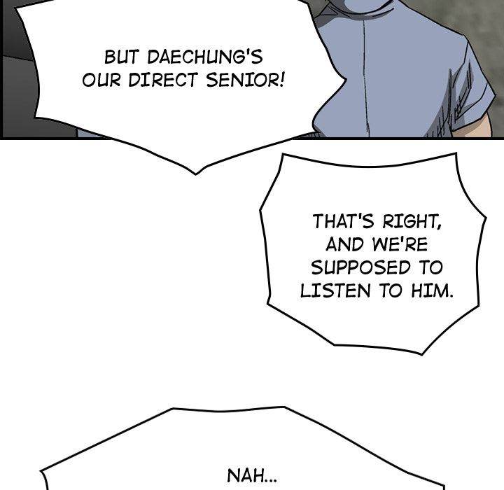 Legend : The Beginning Chapter 57 - Page 20