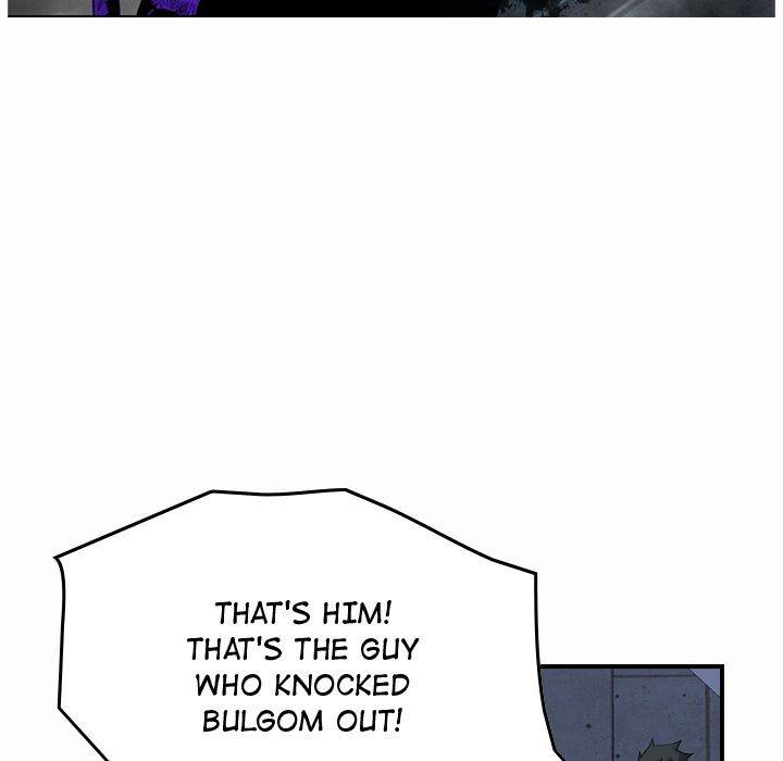 Legend : The Beginning Chapter 61 - Page 9