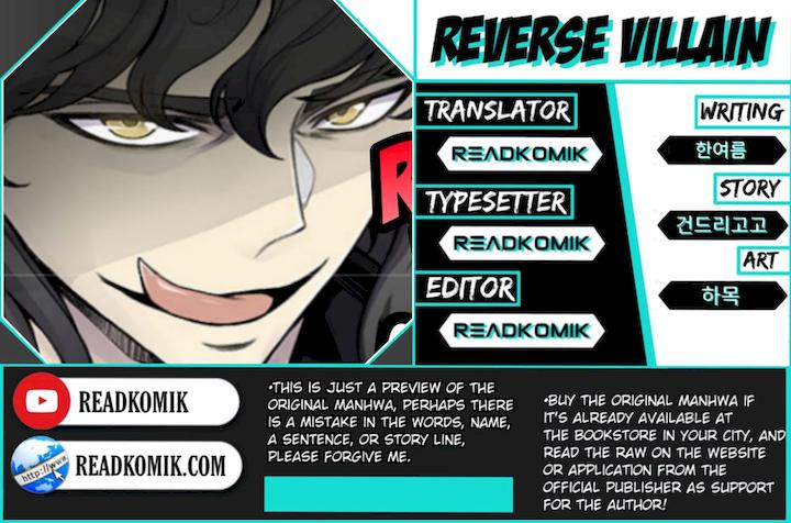 Reverse Villain Chapter 11 - Page 1