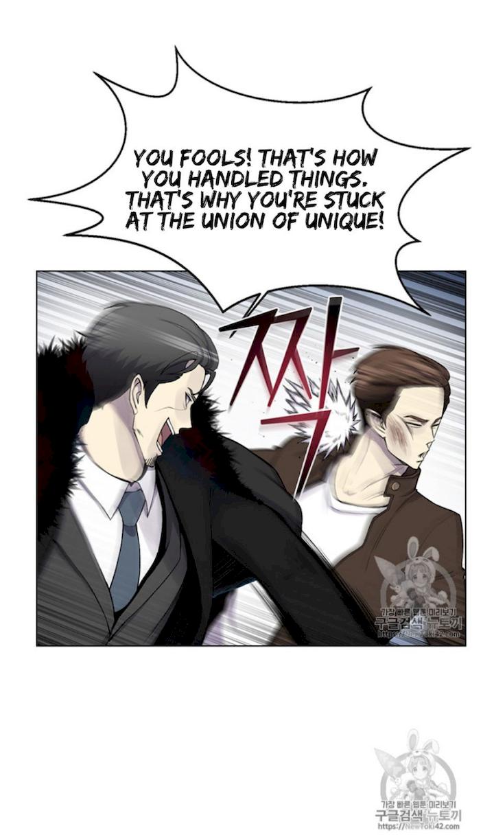 Reverse Villain Chapter 11 - Page 68