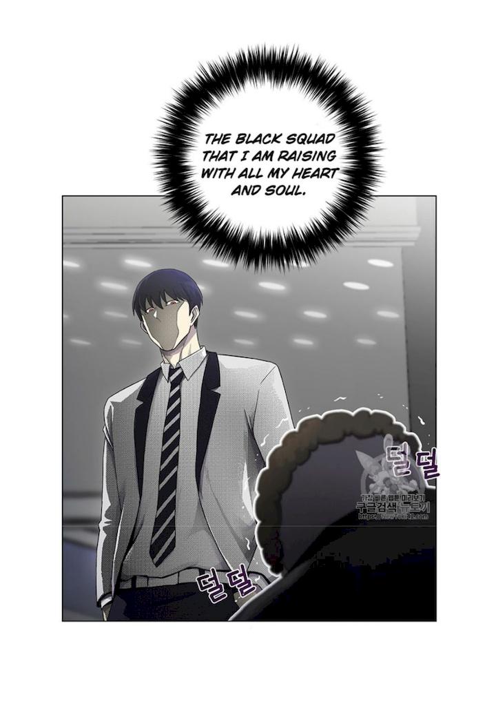 Reverse Villain Chapter 13 - Page 12